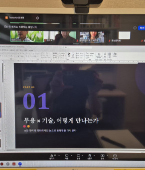 2026년 콜로키움